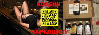твердый Среднеуральск