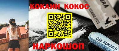 твердый Среднеуральск