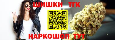 амф Старая Купавна