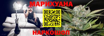 амф Старая Купавна