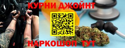 наркотики Ставрополь