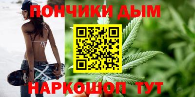 амф Старая Купавна