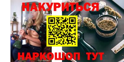 твердый Среднеуральск