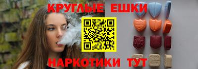 твердый Среднеуральск