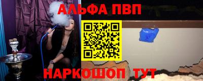 твердый Среднеуральск
