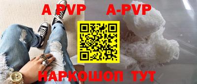 твердый Среднеуральск