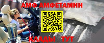 наркотики Ставрополь