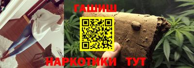 амф Старая Купавна