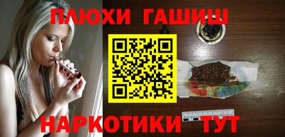 амф Старая Купавна