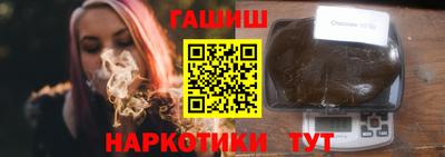 твердый Среднеуральск