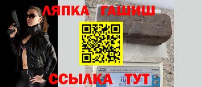 твердый Среднеуральск