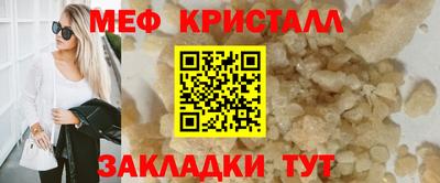 твердый Среднеуральск