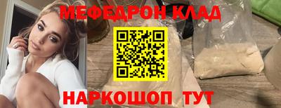 твердый Среднеуральск