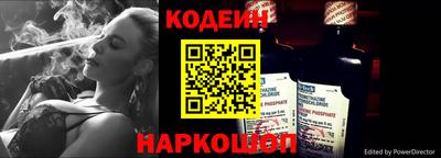 твердый Среднеуральск
